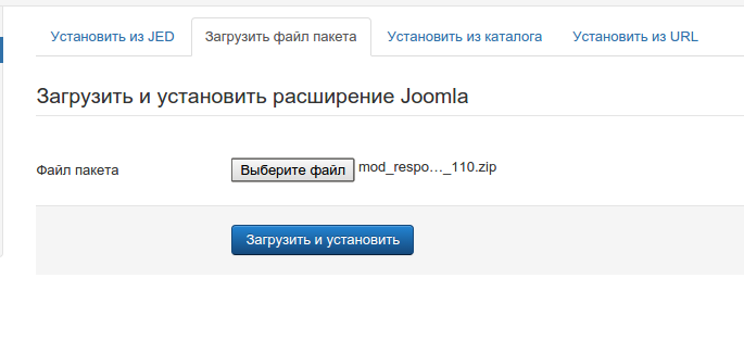 Responsive Google Ads Joomla module