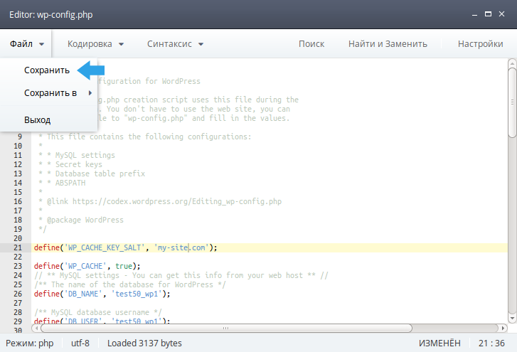 redis php что это. Смотреть фото redis php что это. Смотреть картинку redis php что это. Картинка про redis php что это. Фото redis php что это