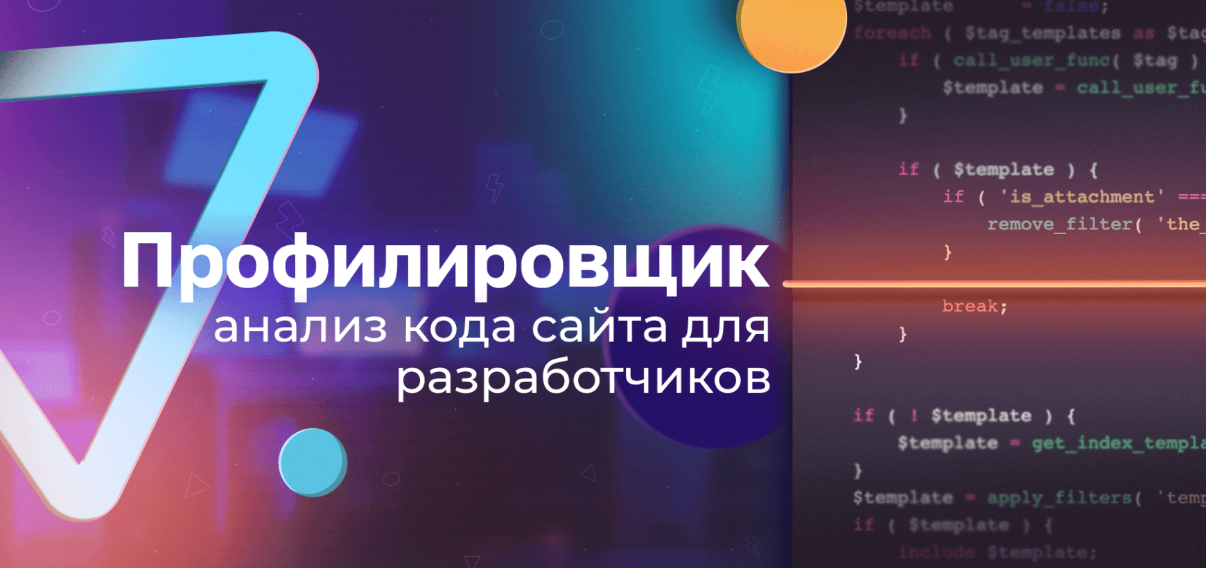 news-logo