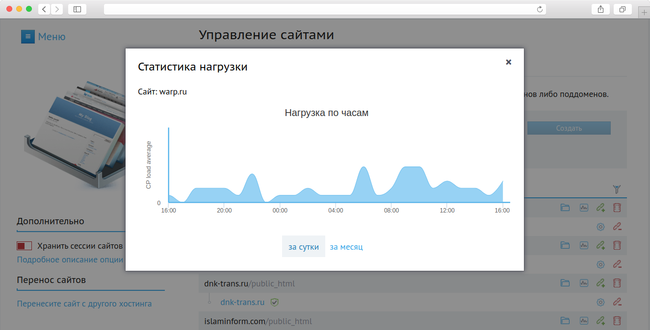 как узнать версию php сайта beget. a84f7. как узнать версию php сайта beget фото. как узнать версию php сайта beget-a84f7. картинка как узнать версию php сайта beget. картинка a84f7.