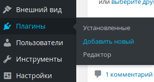 redis php что это. Смотреть фото redis php что это. Смотреть картинку redis php что это. Картинка про redis php что это. Фото redis php что это