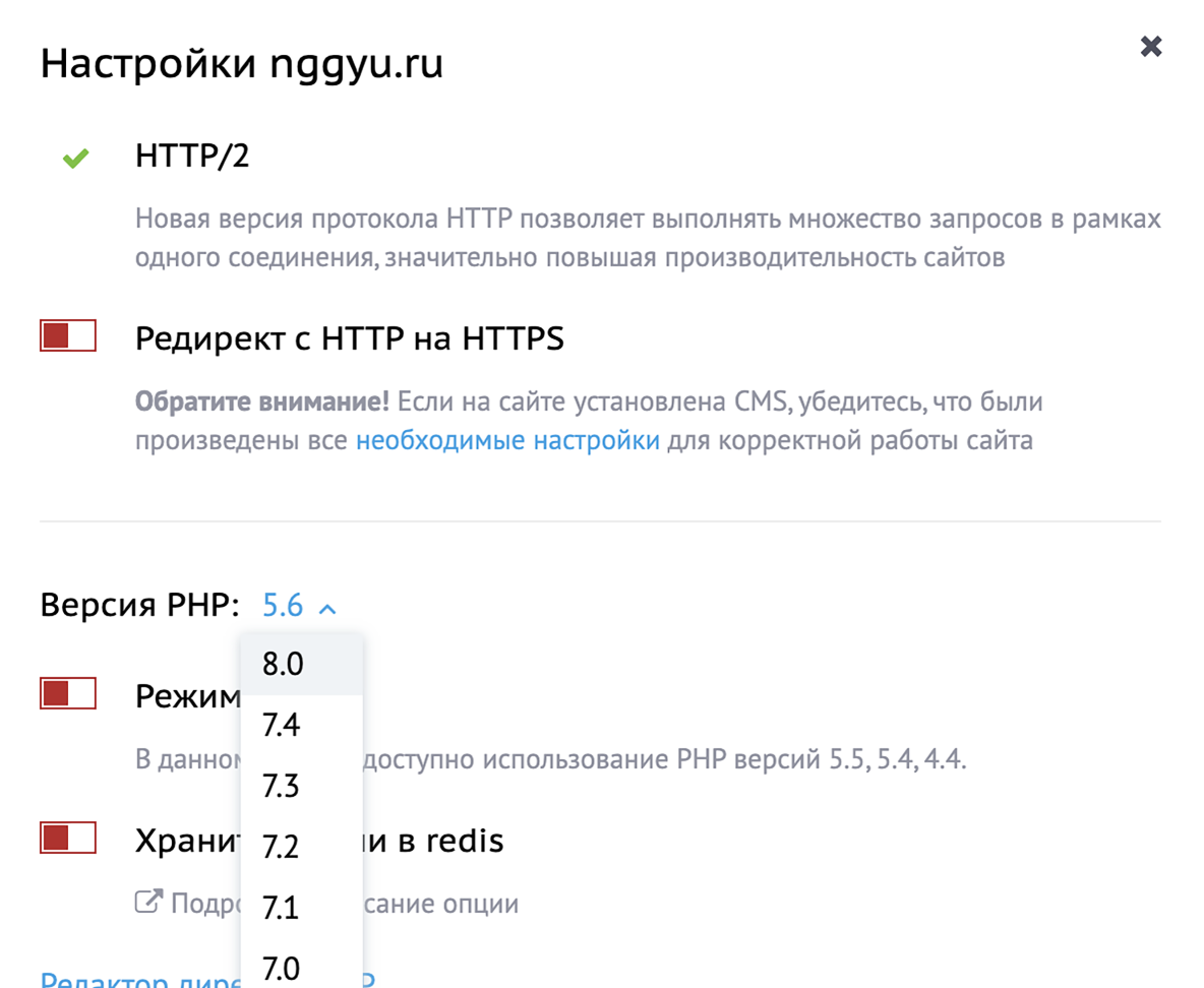 screenshot-1