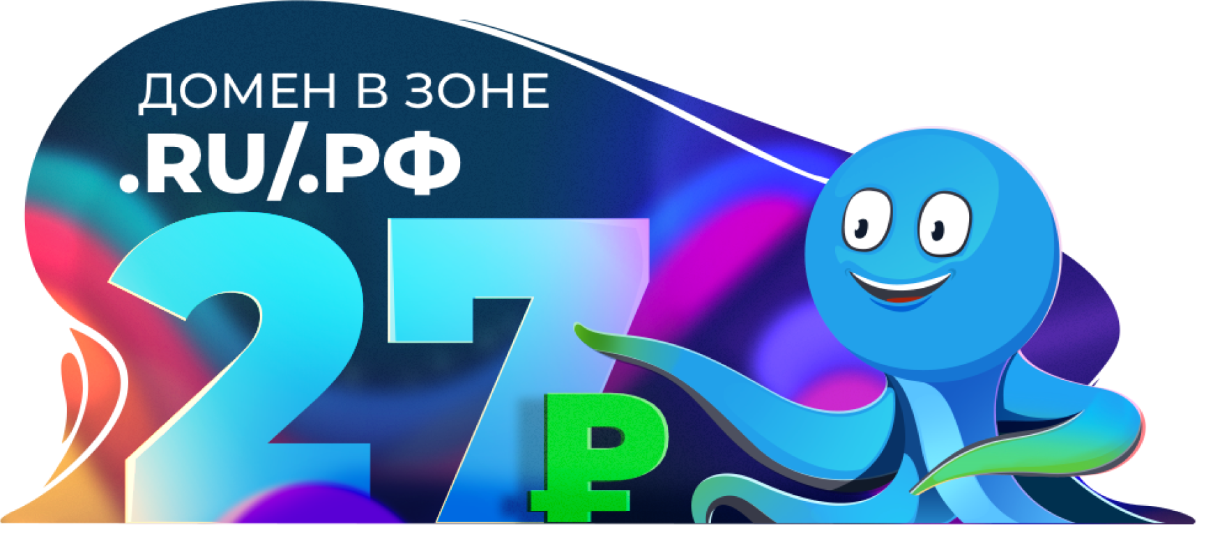news-logo