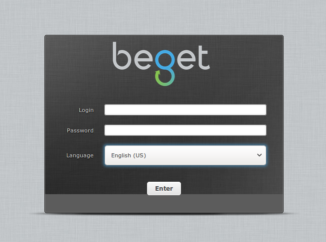 Beget webmail. Webmail beget ru почта. Багет почта. Багет почта вход. Почта от бегет.