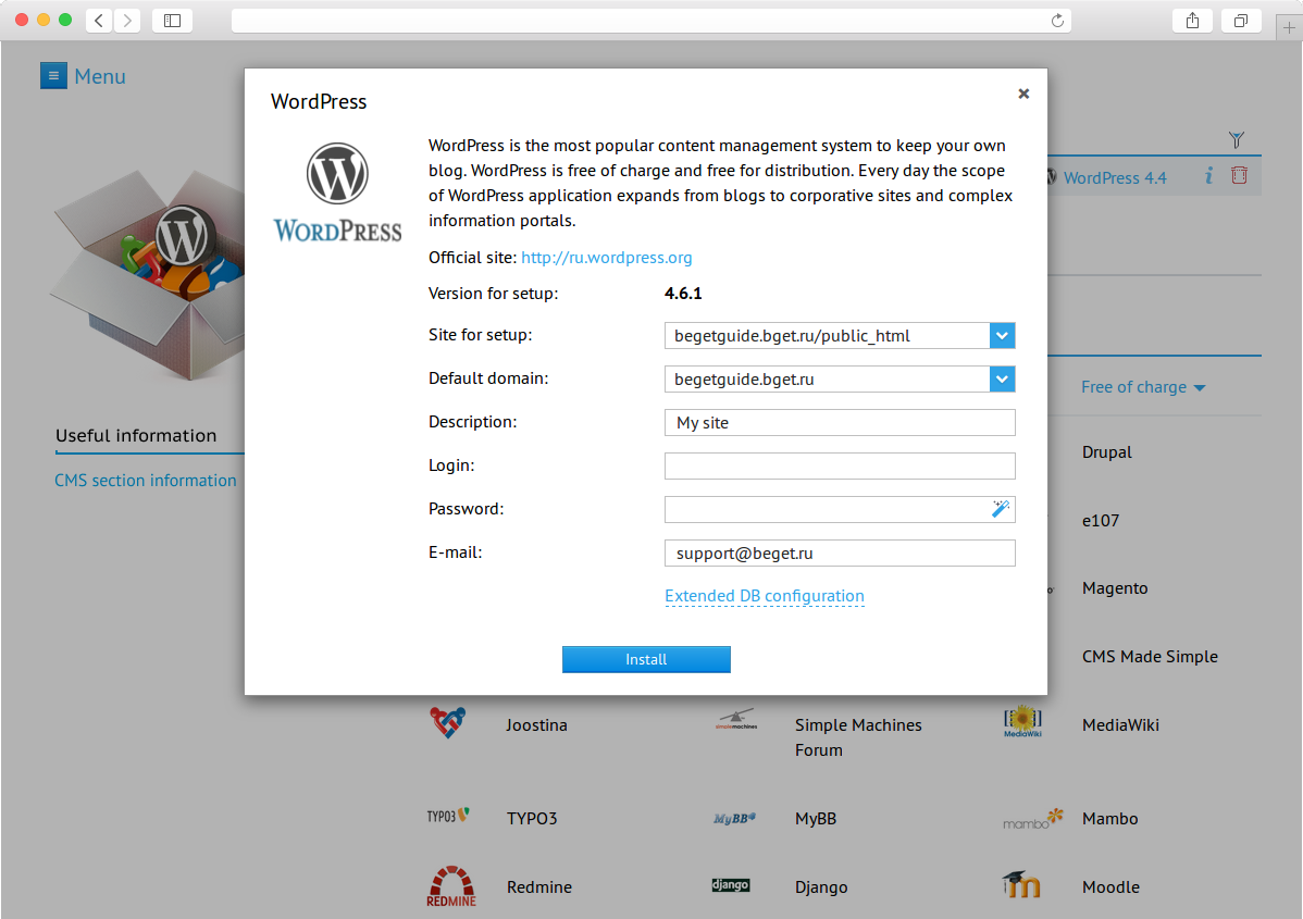 wordpress install