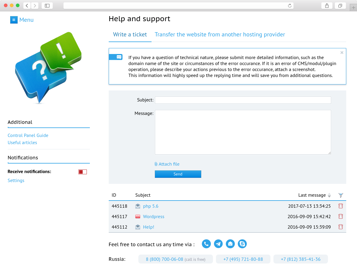 beget support