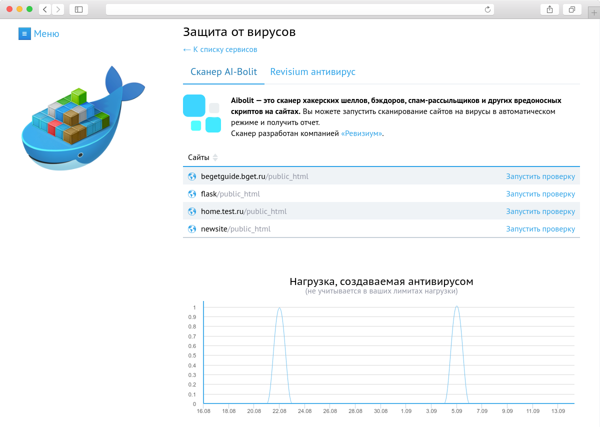 как установить скрипт на хостинг beget. 9uso7. как установить скрипт на хостинг beget фото. как установить скрипт на хостинг beget-9uso7. картинка как установить скрипт на хостинг beget. картинка 9uso7. Первоначальные действия по установке практически любого скрипта на любой нормальный хостинг одинаковы: нужно создать базу данных, залить файлы скрипта на сервер, прилинковать домен. В этом посте будет приведена подробная инструкция по установке скрипта интернет магазина (или любой другой CMS) на хостинг BeGet. Этот хостинг подойдет как нельзя кстати: 30 дней бесплатного тестового доступа позволят вам вдоволь потренироваться.